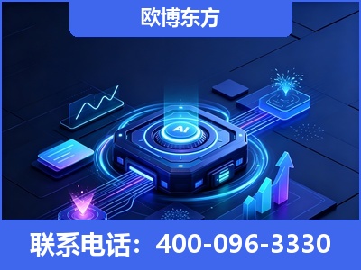 霍林郭勒-深耕豆包优化