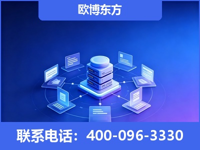 霍林郭勒-GEO优化